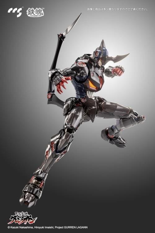Tengen Toppa Gurren Lagann MORTAL MIND Lazengann Figure - Image 4