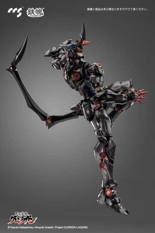 Tengen Toppa Gurren Lagann MORTAL MIND Lazengann Figure - Image 5