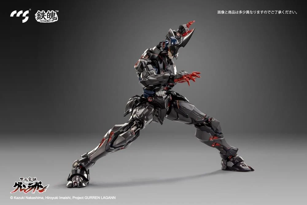 Tengen Toppa Gurren Lagann MORTAL MIND Lazengann Figure - Image 6