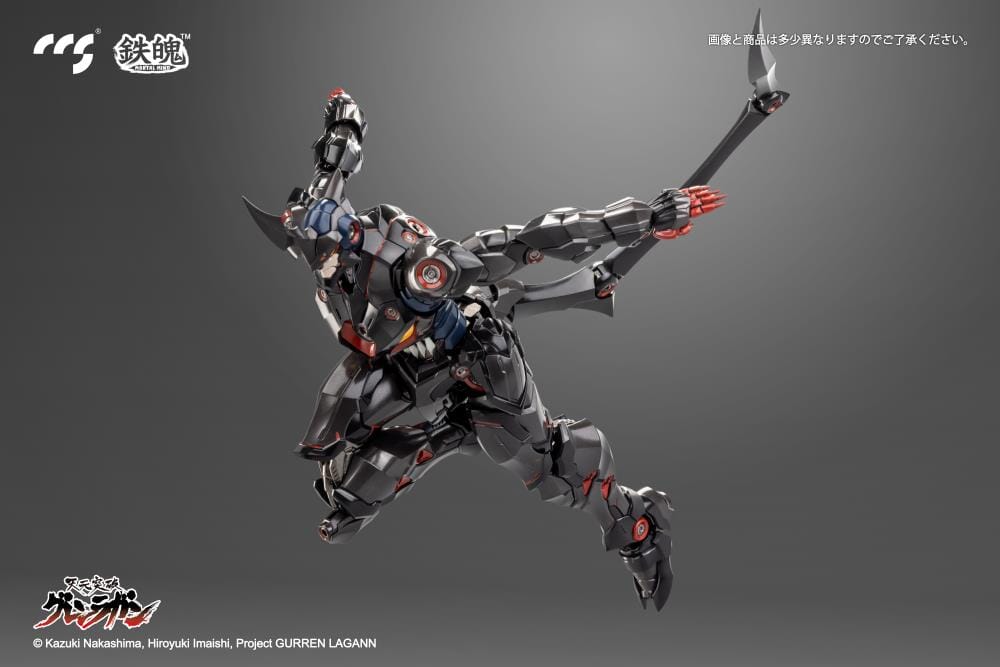 Tengen Toppa Gurren Lagann MORTAL MIND Lazengann Figure - Image 7