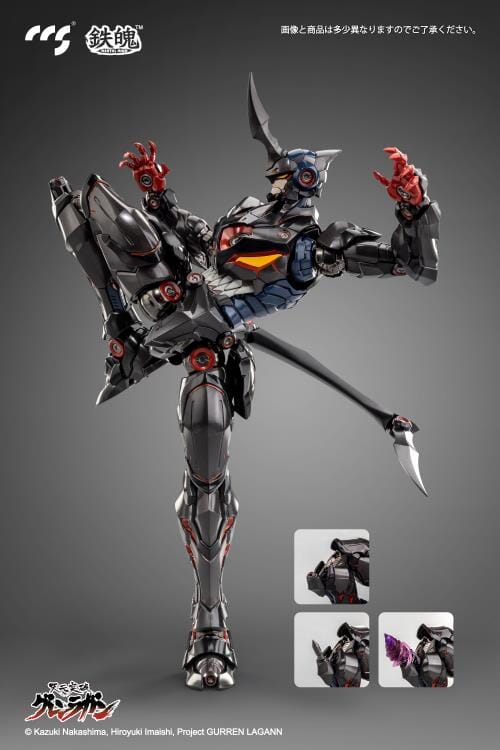 Tengen Toppa Gurren Lagann MORTAL MIND Lazengann Figure - Image 8