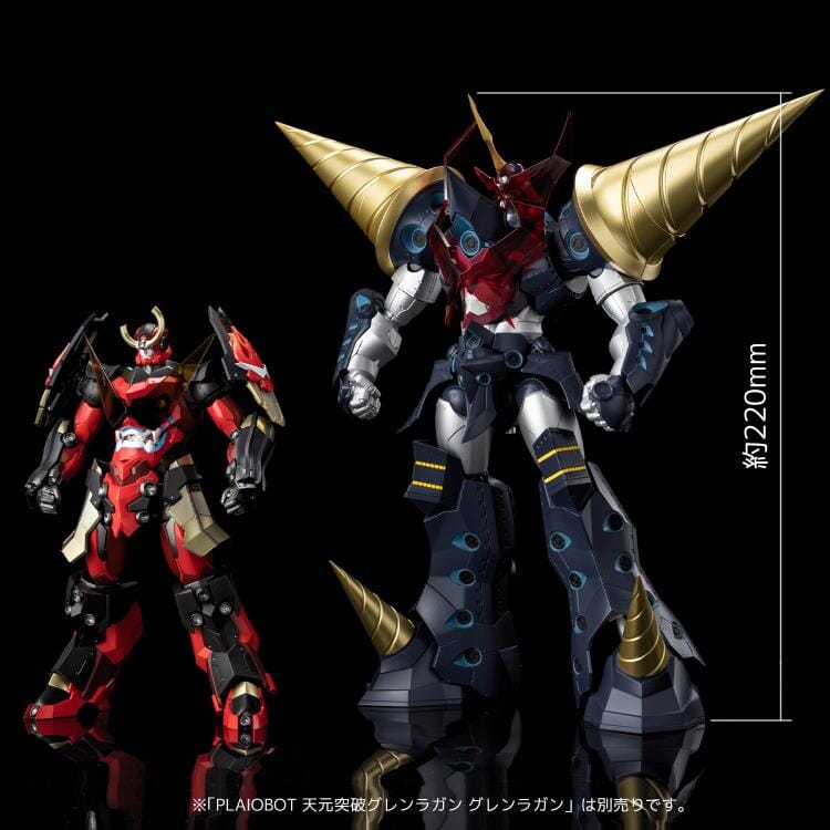 Tengen Toppa Gurren Lagann Plaiobot Super Galaxy Gurren Lagann Model Kit - Image 13