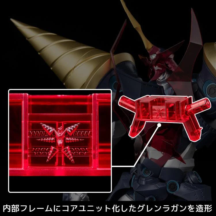 Tengen Toppa Gurren Lagann Plaiobot Super Galaxy Gurren Lagann Model Kit - Image 14