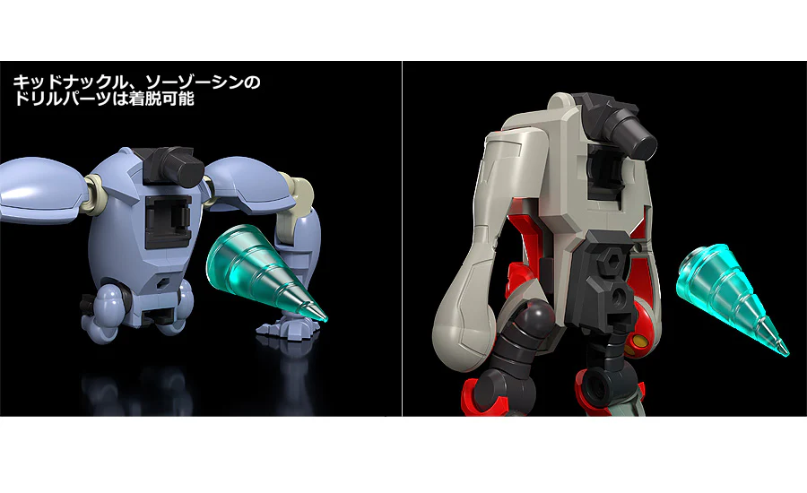 Tengen Toppa Gurren-Langann The Gattai Infinite Combining Gurren Dan Lagann - Image 15