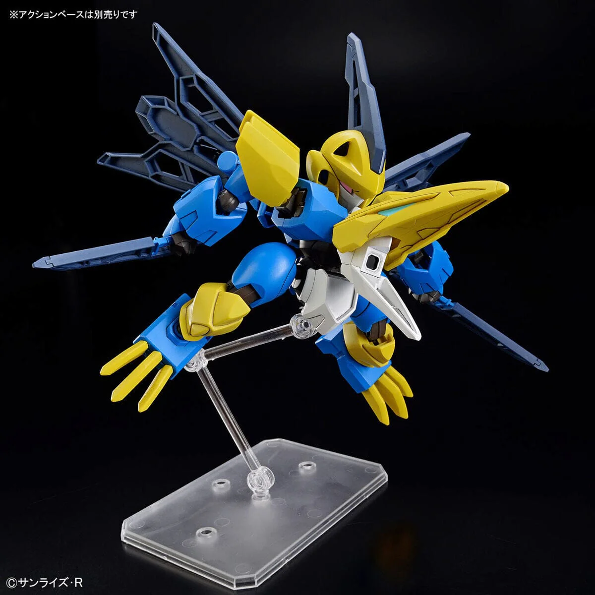 Mashin Genesis Wataru Tenshomaru Model Kit - Image 5