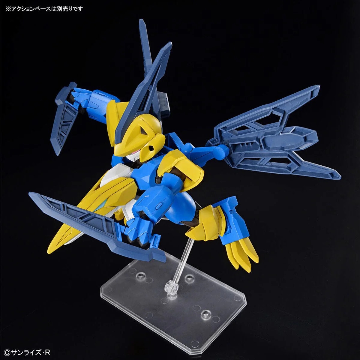Mashin Genesis Wataru Tenshomaru Model Kit - Image 6