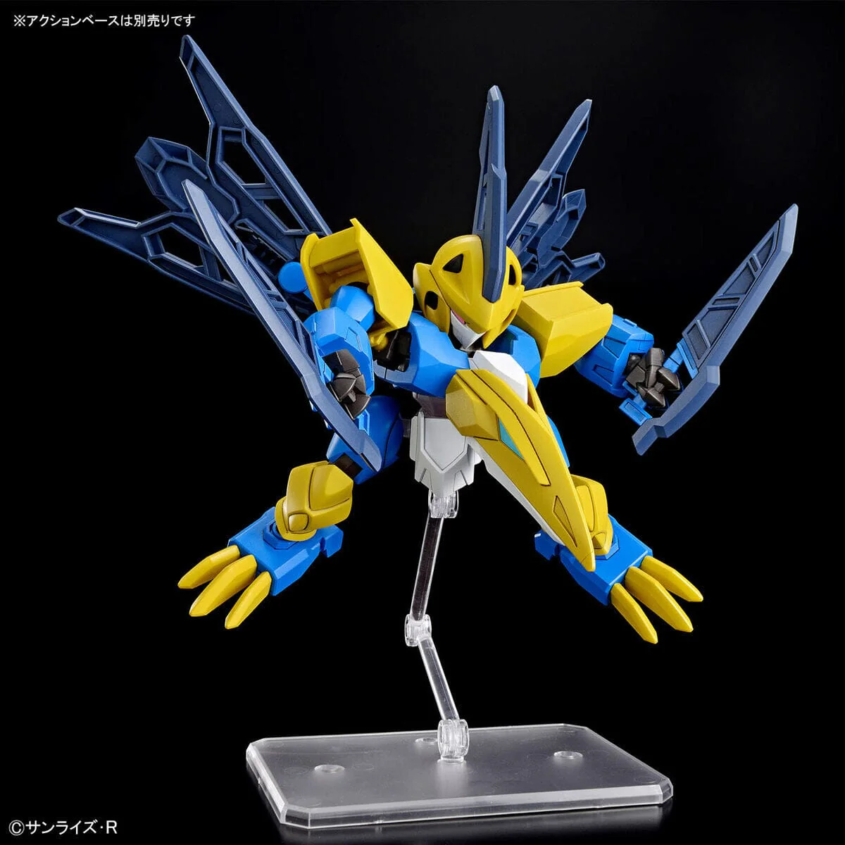Mashin Genesis Wataru Tenshomaru Model Kit - Image 7