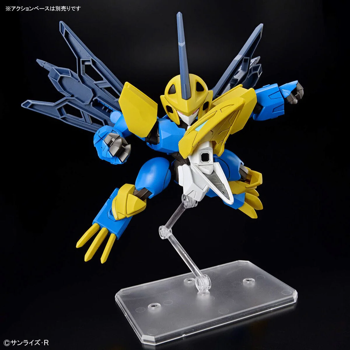 Mashin Genesis Wataru Tenshomaru Model Kit - Image 8