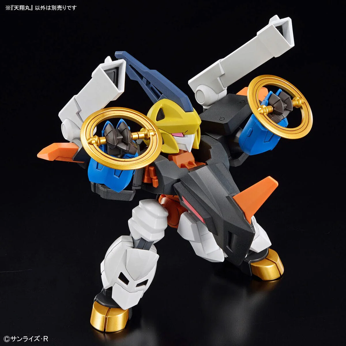 Mashin Genesis Wataru Tenshomaru Model Kit - Image 9