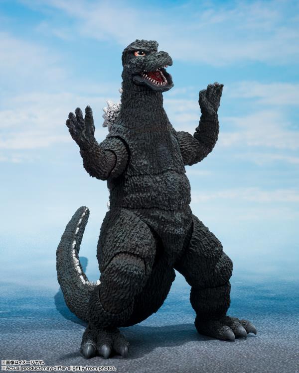 Terror of Mechagodzilla (1975) S.H.MonsterArts Godzilla Action Figure - Image 5