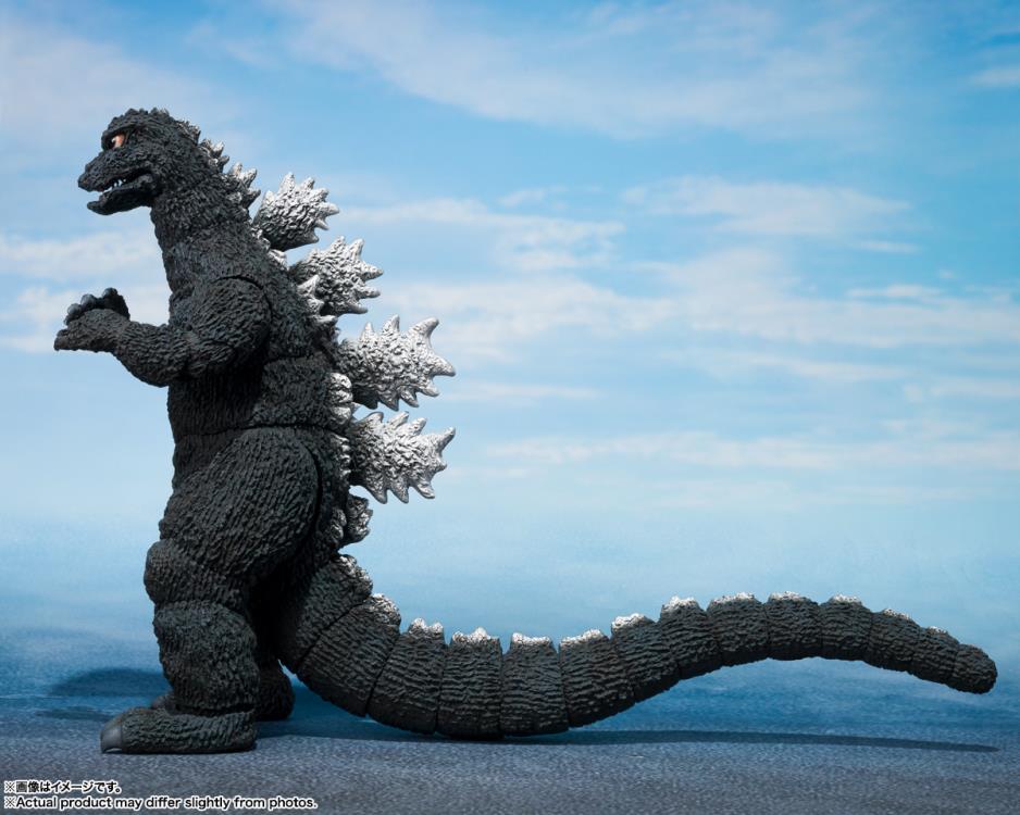 Terror of Mechagodzilla (1975) S.H.MonsterArts Godzilla Action Figure - Image 8