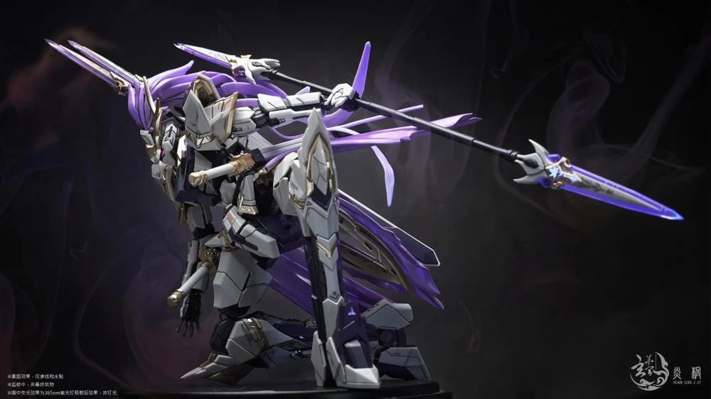 Code-Z-07 Flame Kaede Model Kit - Image 4