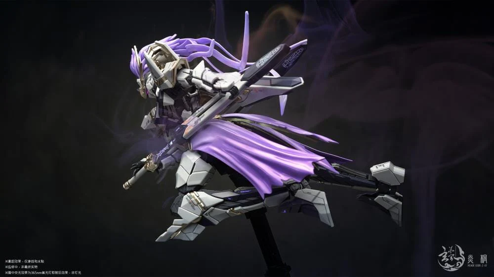 Code-Z-07 Flame Kaede Model Kit - Image 5