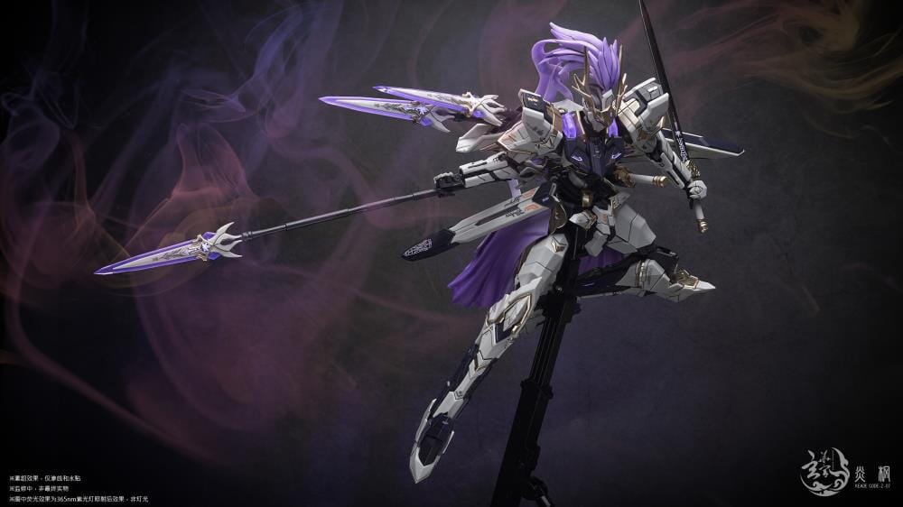 Code-Z-07 Flame Kaede Model Kit - Image 6