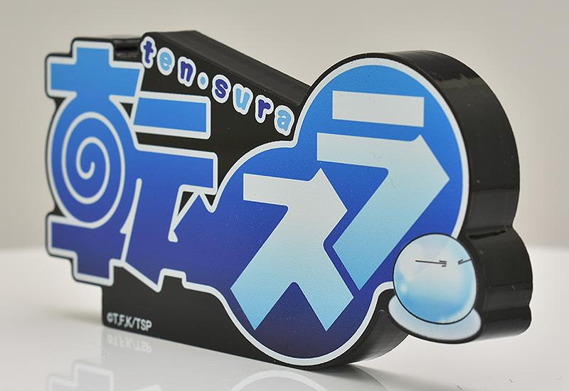 That Time I Got Reincarnated as a Slime Logo Display - Image 3
