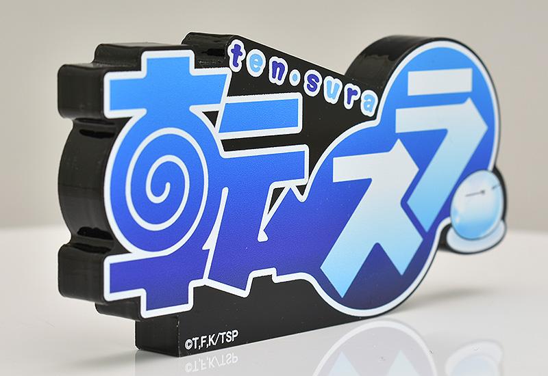 That Time I Got Reincarnated as a Slime Logo Display - Image 4