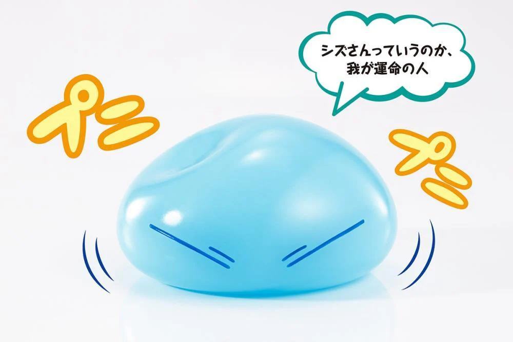 That Time I Got Reincarnated as a Slime Proplica Rimuru Tempest (Slime) - Image 6