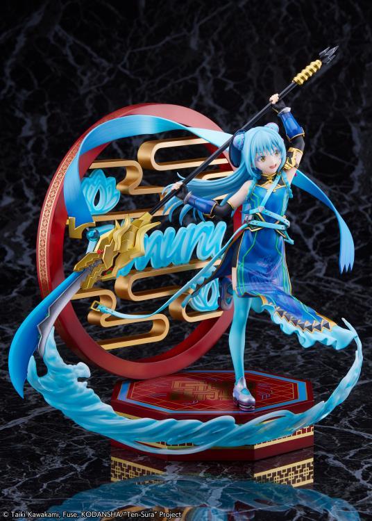 That Time I Got Reincarnated as a Slime Rimuru Tempest (Po Jun Ver.) 1/7 Scale Shibuya Scramble Figure - Image 5