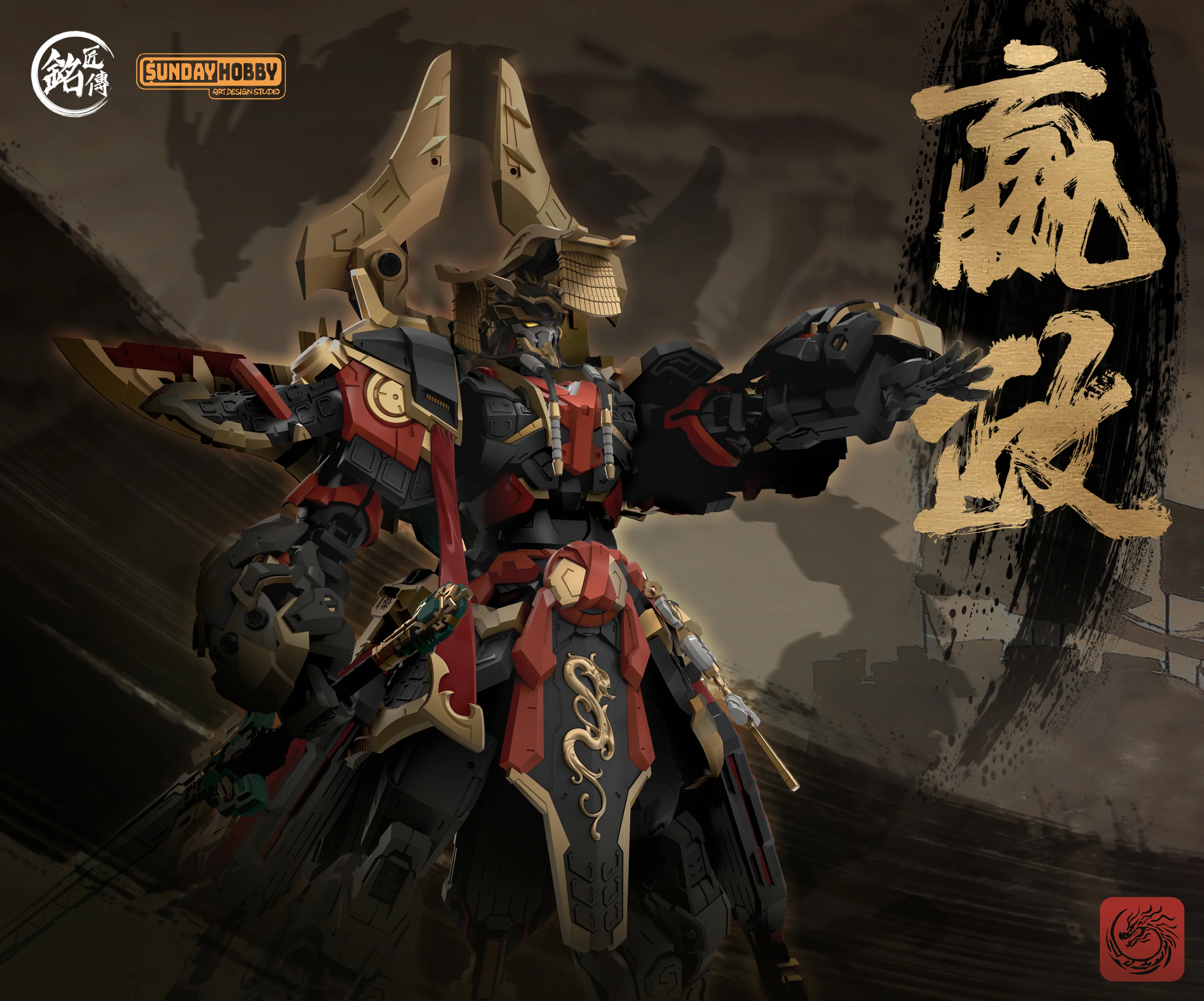 First Emperor of Qin Ying Zheng 1/100 Scale Model Kit - Image 3