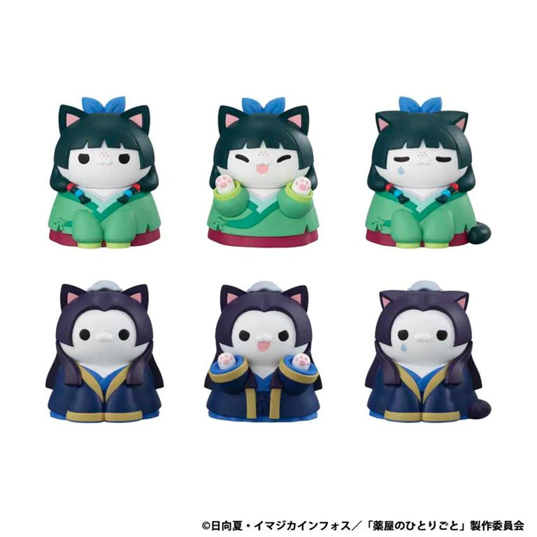 The Apothecary Diaries Mega Cat Project Cats in the Palace Box of 8 Random Figures - Image 9