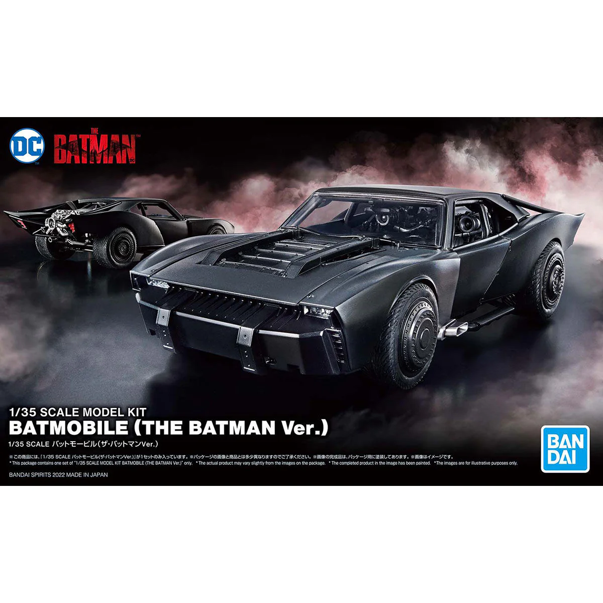 The Batman (2022) Batmobile 1/35 Scale Model Kit - Image 2