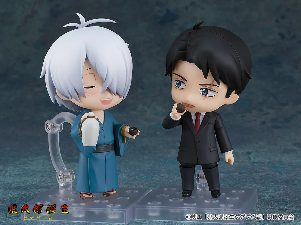 The Birth of Kitaro Mystery of GeGeGe Nendoroid No.2464 Kitaro's Father - Image 8