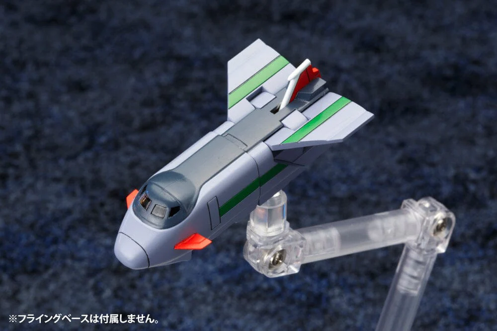 The Brave Express Might Gaine D-Style Might Gaine Model Kit (Reissue) - Image 10