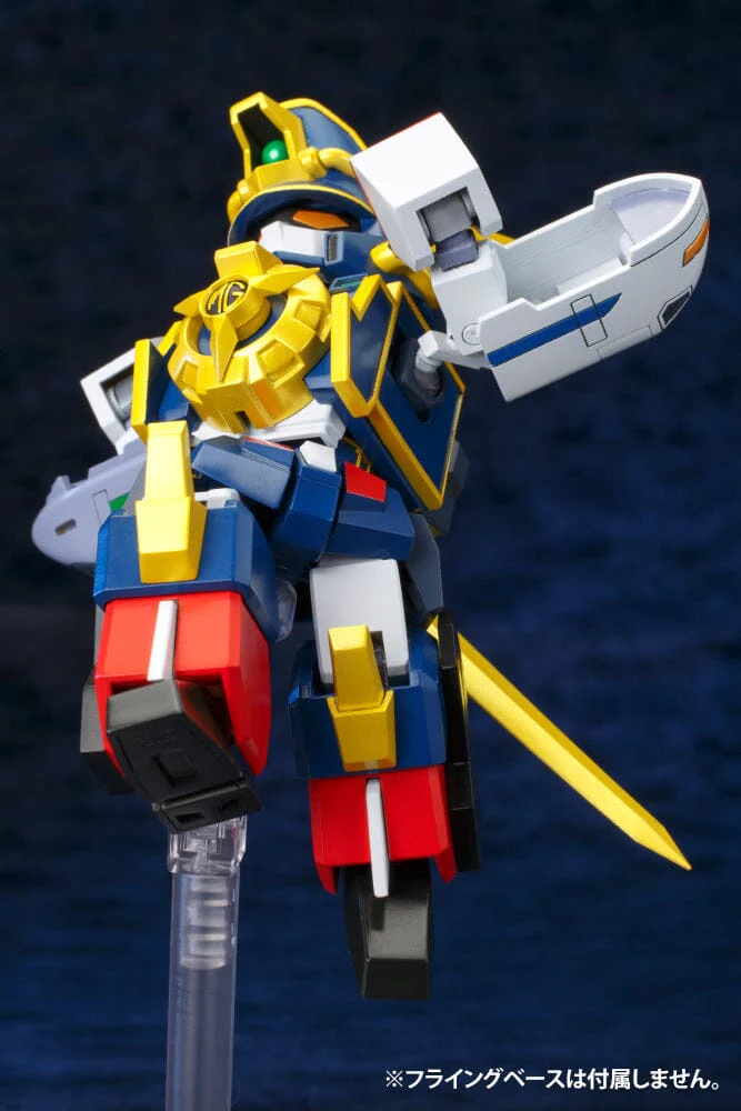 The Brave Express Might Gaine D-Style Might Gaine Model Kit (Reissue) - Image 5