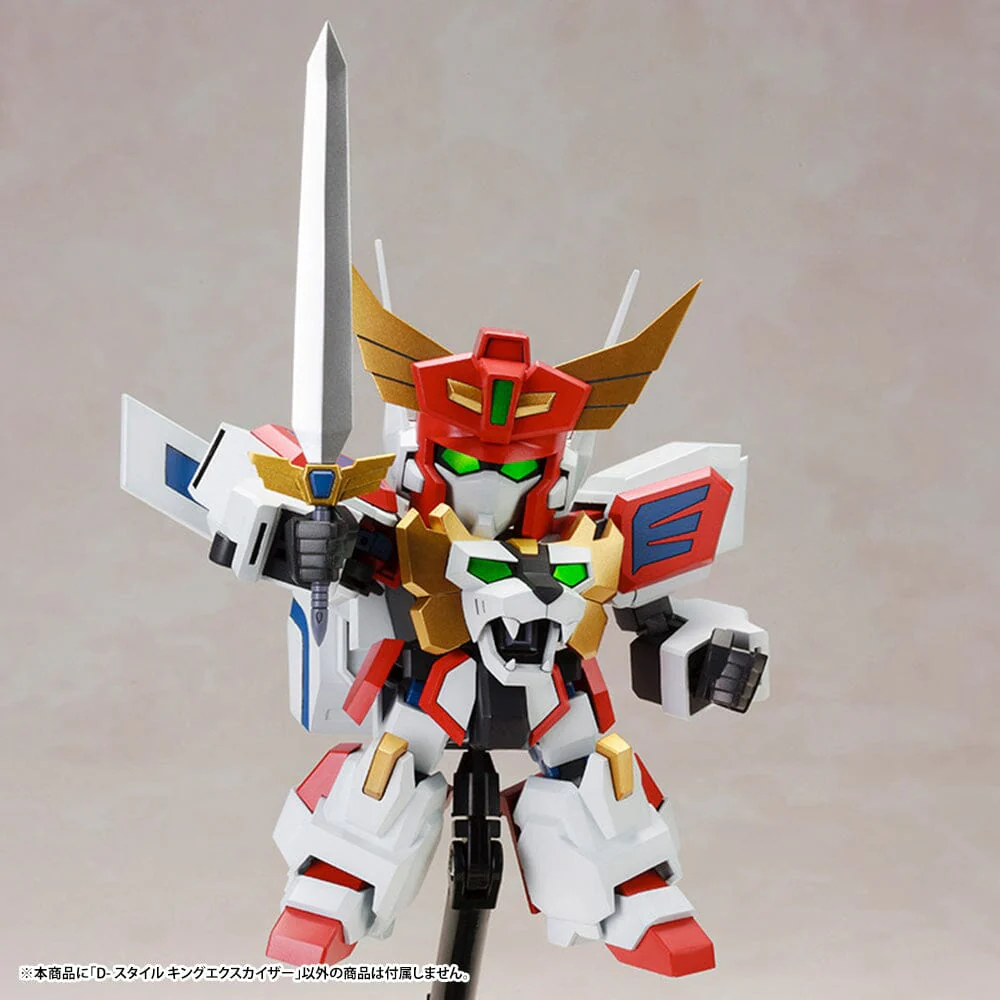 The Brave Fighter Exkaiser D-Style King Exkaiser Model Kit (Reissue) - Image 5