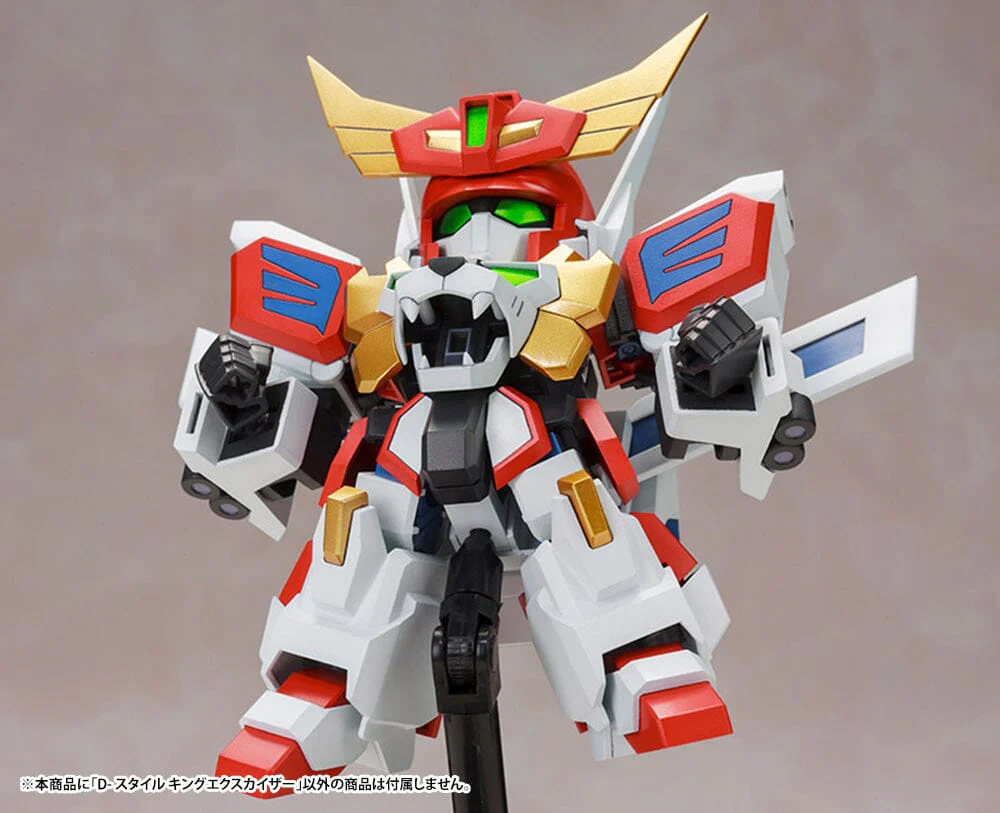 The Brave Fighter Exkaiser D-Style King Exkaiser Model Kit (Reissue) - Image 9