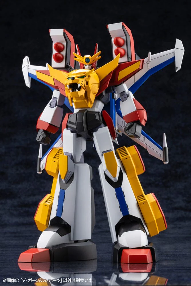 The Brave Fighter of Legend Da-Garn Da-Garn & GX Parts Model Kit - Image 10