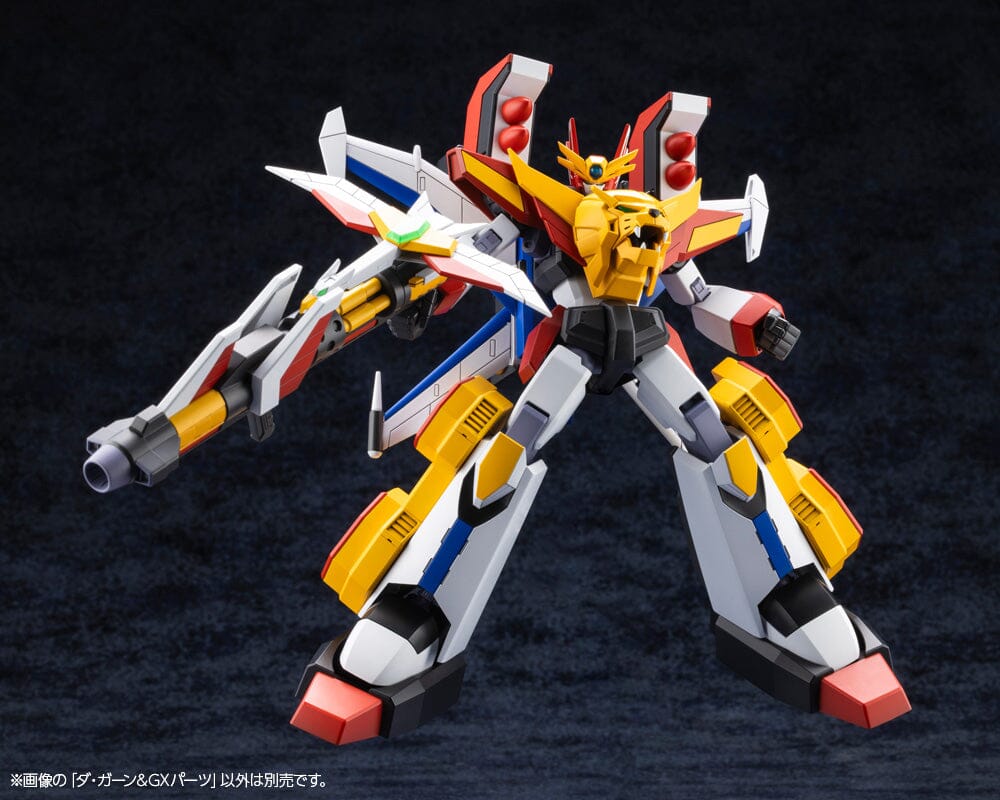 The Brave Fighter of Legend Da-Garn Da-Garn & GX Parts Model Kit - Image 12