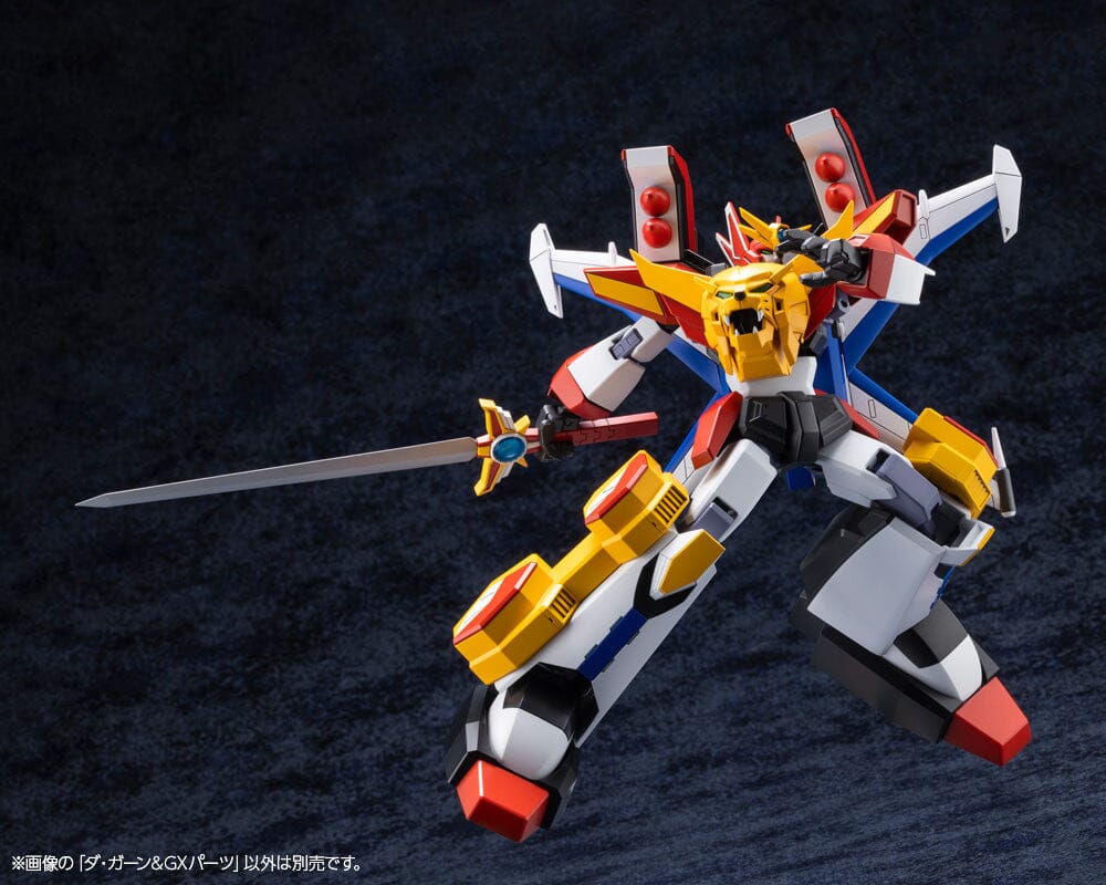 The Brave Fighter of Legend Da-Garn Da-Garn & GX Parts Model Kit - Image 14