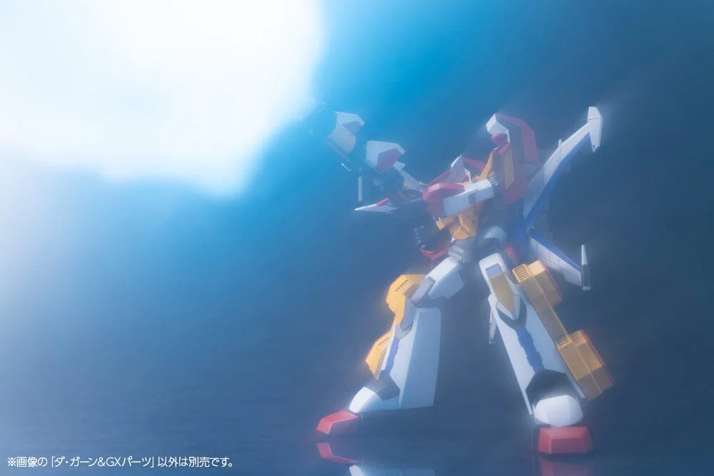 The Brave Fighter of Legend Da-Garn Da-Garn & GX Parts Model Kit - Image 16