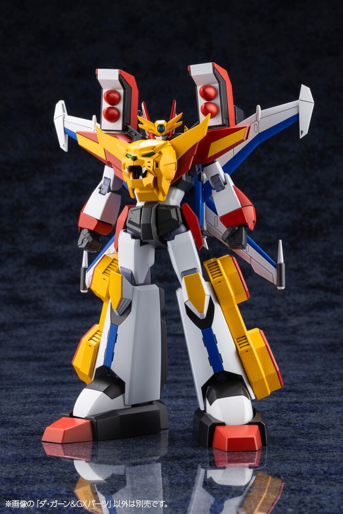 The Brave Fighter of Legend Da-Garn Da-Garn & GX Parts Model Kit - Image 8