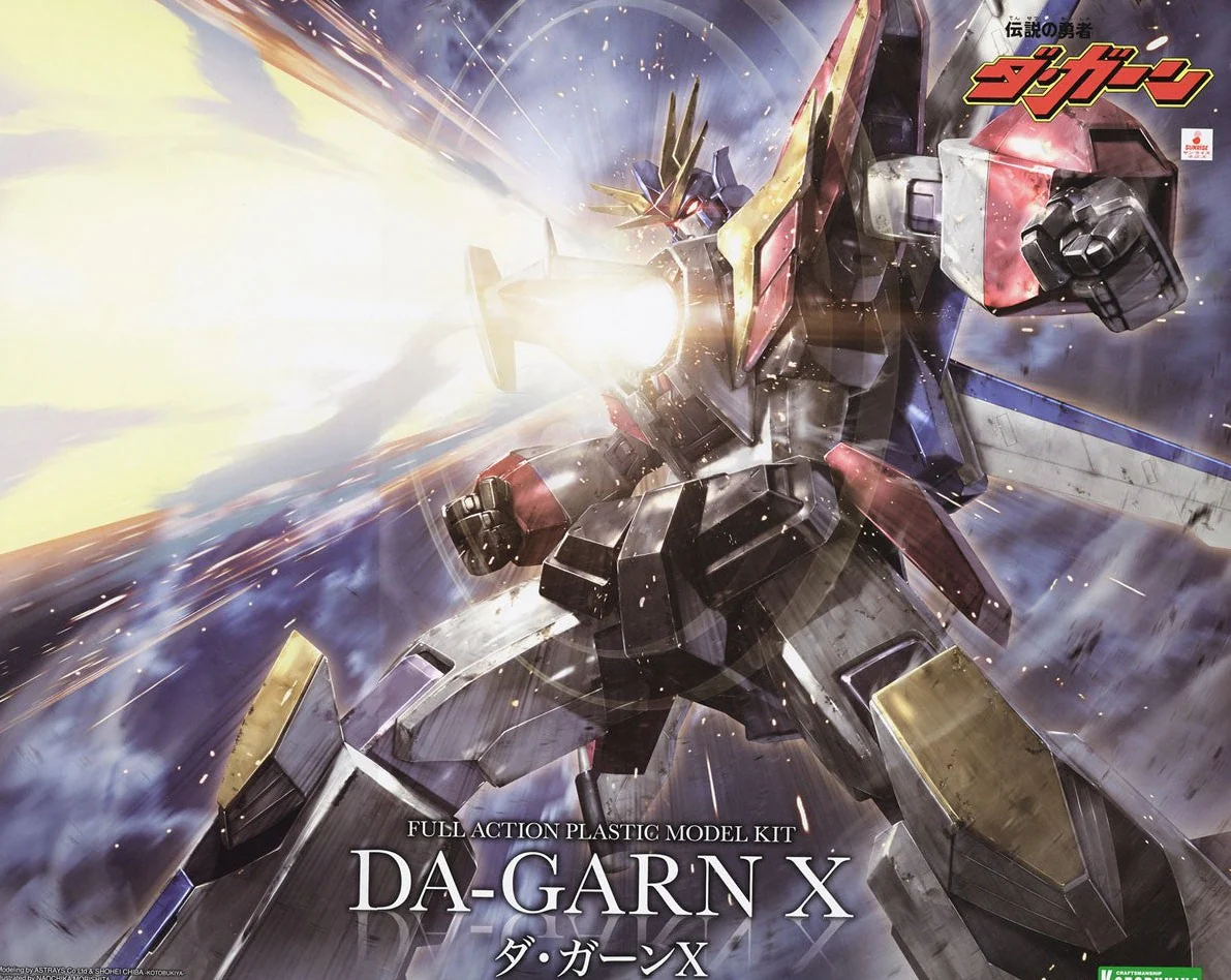 The Brave Fighter of Legend Da-Garn Da-Garn X Model Kit - Image 2