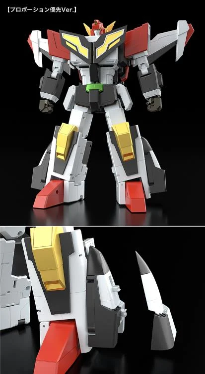 The Brave Fighter of Sun Fighbird THE GATTAI Granbird - Image 10