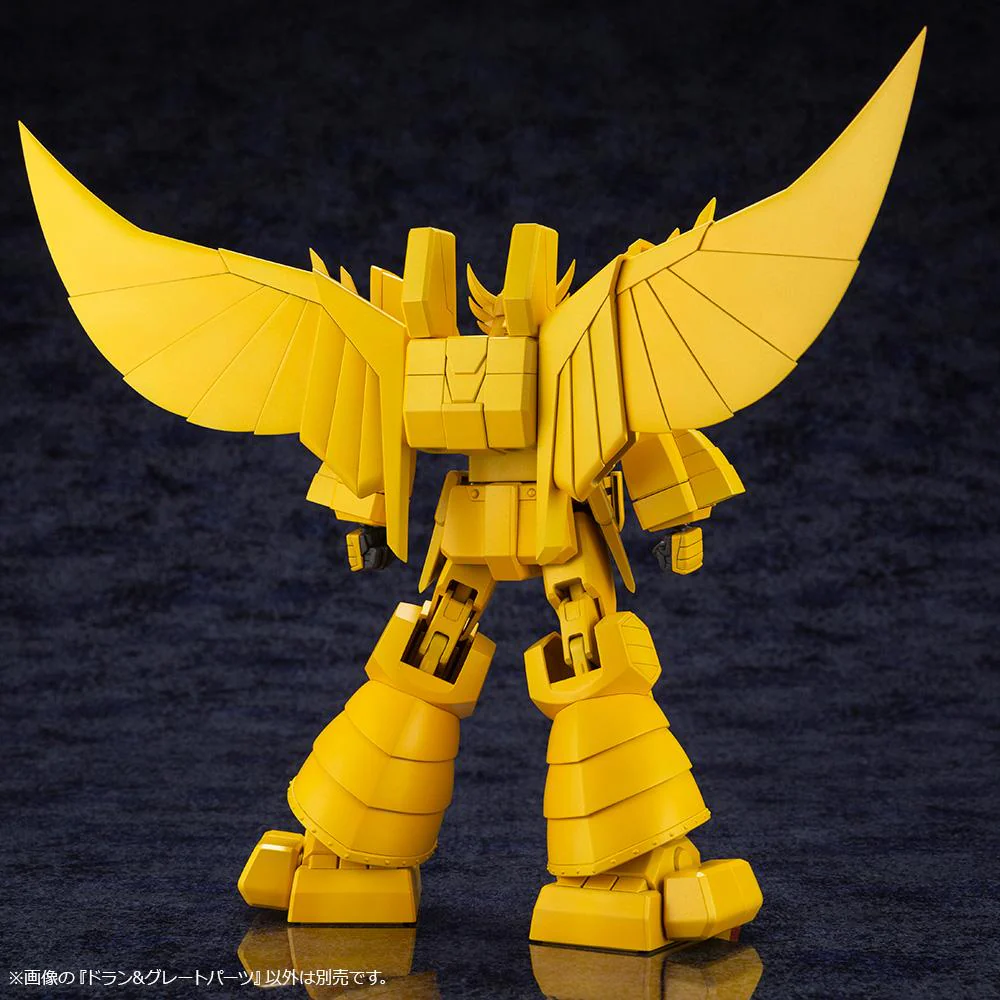 The Brave of Gold Goldran Dran & Great Goldran Parts Model Kit - Image 12