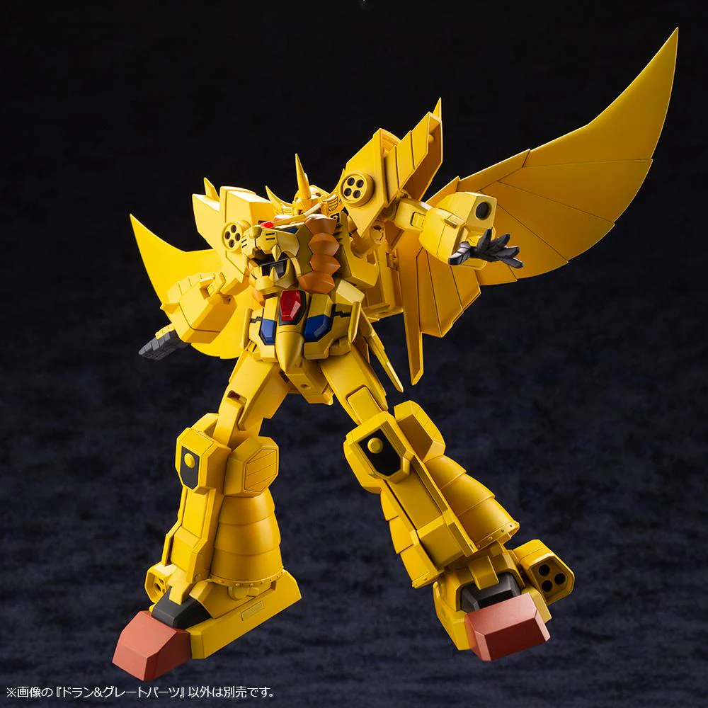 The Brave of Gold Goldran Dran & Great Goldran Parts Model Kit - Image 13