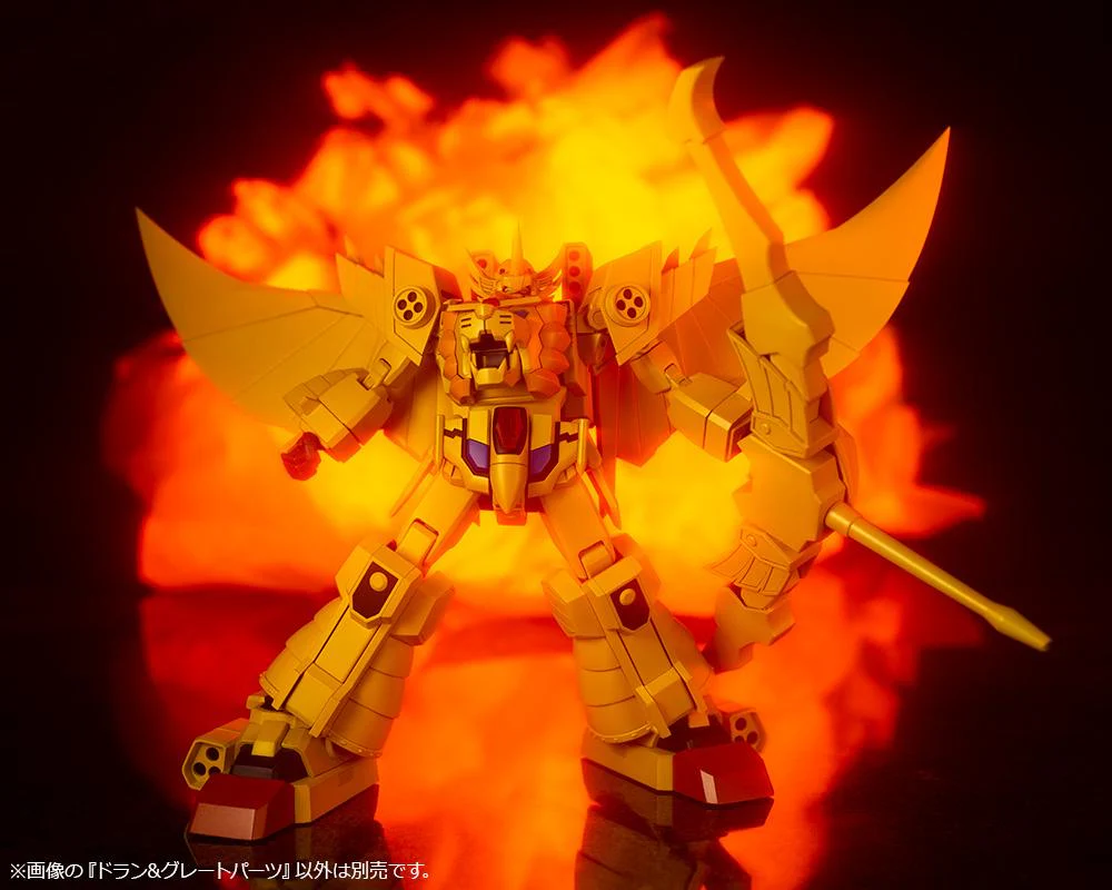 The Brave of Gold Goldran Dran & Great Goldran Parts Model Kit - Image 17