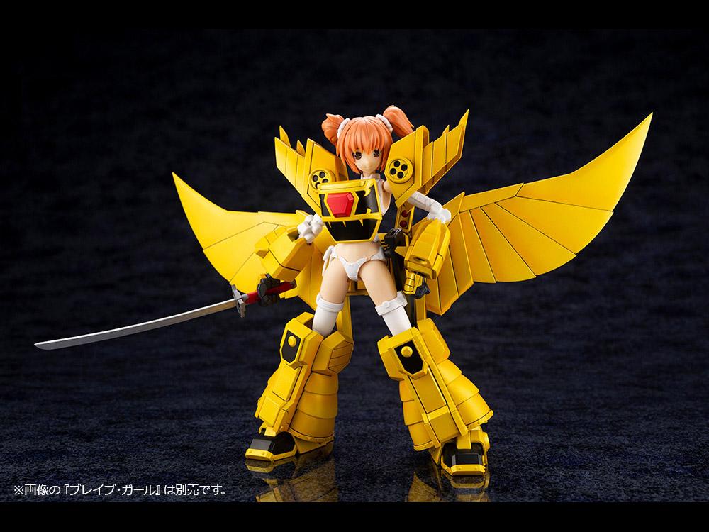 The Brave of Gold Goldran Sky Goldran Model Kit - Image 20