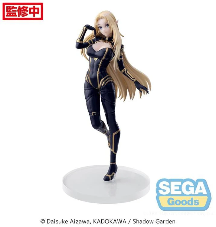 The Eminence in Shadow Luminasta Alpha Figure - Image 2