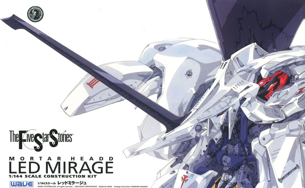 The Five Star Stories FS-100 L.E.D. MIRAGE 1/144 Scale Model Kit - Image 3