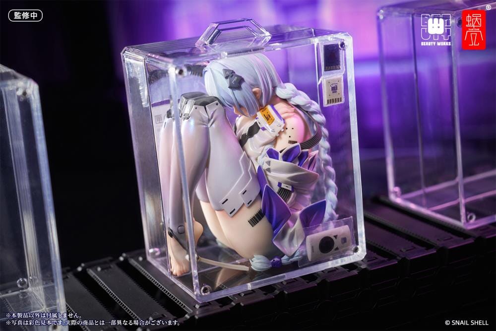 The Girl in the Box 1/7 Scale Figure - Image 3