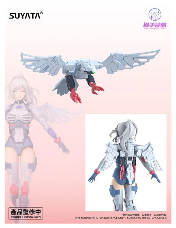 The Hunter's Poem Angela 1/12 Scale Model Kit - Image 14