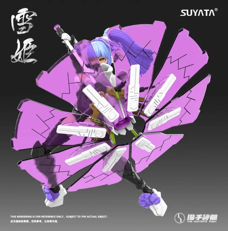 The Hunter's Poem HP-005 Yukihime 1/12 Scale Model Kit - Image 3