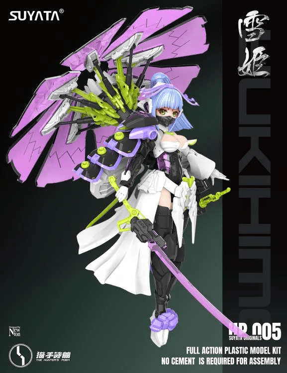 The Hunter's Poem HP-005 Yukihime 1/12 Scale Model Kit - Image 4