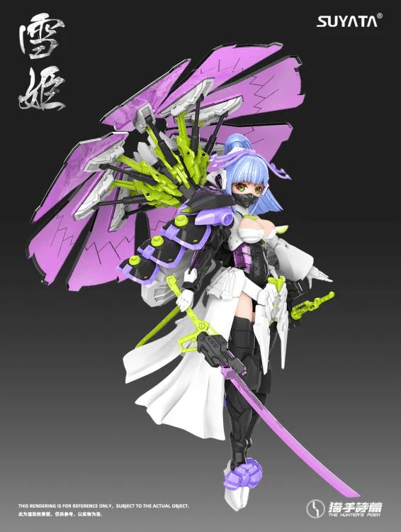 The Hunter's Poem HP-005 Yukihime 1/12 Scale Model Kit - Image 5