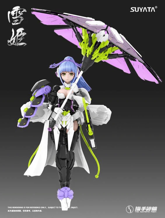 The Hunter's Poem HP-005 Yukihime 1/12 Scale Model Kit - Image 6