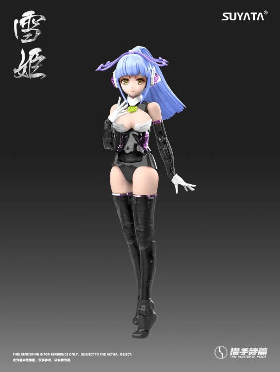 The Hunter's Poem HP-005 Yukihime 1/12 Scale Model Kit - Image 7